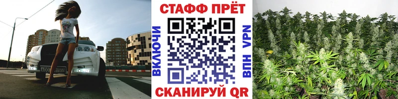 Какие есть наркотики Сясьстрой ГАШИШ СОЛЬ Мефедрон