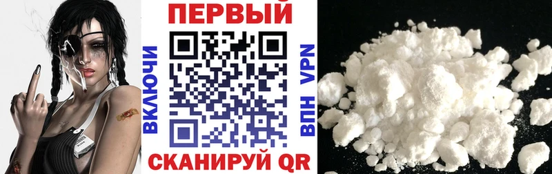 ОМГ ОМГ ССЫЛКА  даркнет клад  Амфетамин 97%  купить наркотики цена  Сясьстрой 