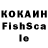 КЕТАМИН VHQ Lord Kirieshka
