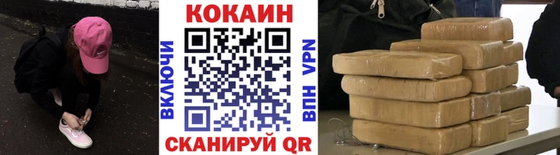Cocaine 98% Сясьстрой