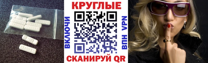 ЭКСТАЗИ louis Vuitton  Сясьстрой 