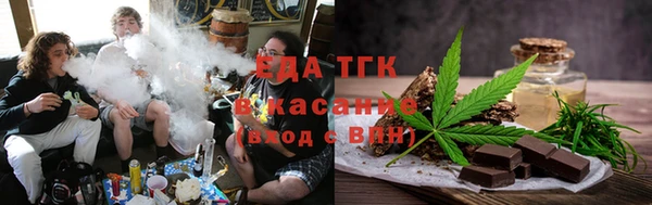 гашишное масло Алексеевка