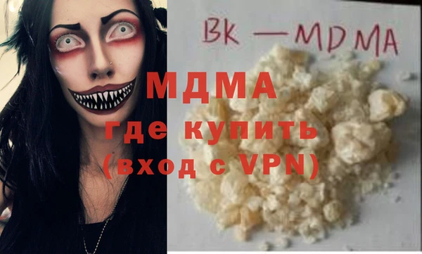 гашишное масло Алексеевка