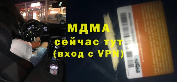 скорость Алексин