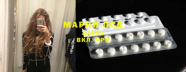 гашишное масло Алексеевка