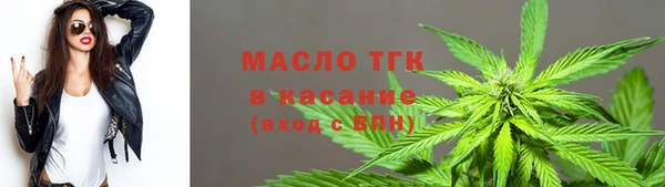 скорость Алексин