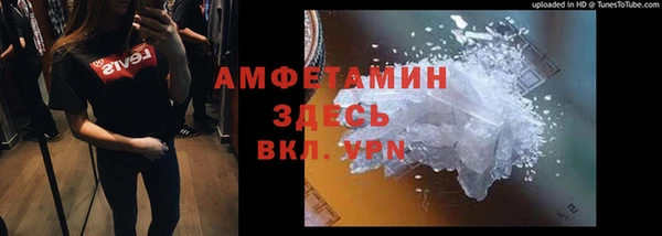 скорость Алексин