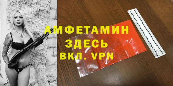 гашишное масло Алексеевка