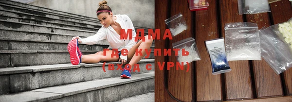 мефедрон Алзамай