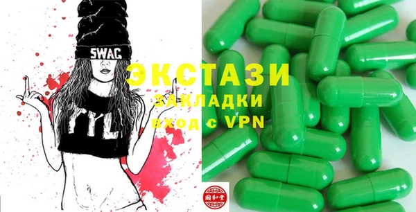 гашишное масло Алексеевка