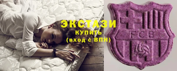 хмурый Абдулино