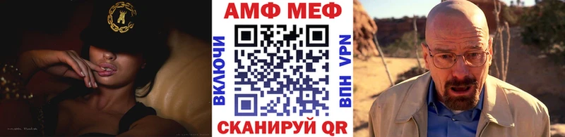 купить наркоту  Сясьстрой  МЕТАМФЕТАМИН кристалл 