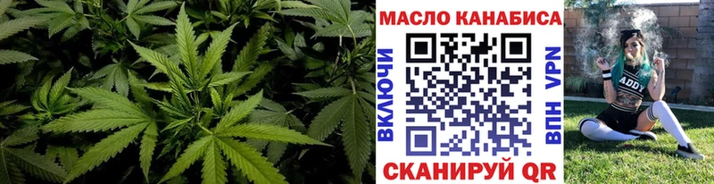 Дистиллят ТГК вейп  Сясьстрой 