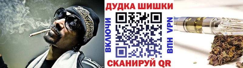 Канабис THC 21%  мега ТОР  Сясьстрой 